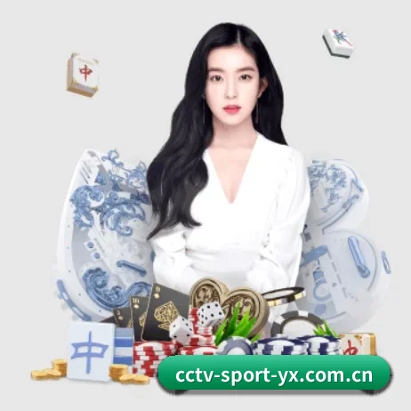 亚新 APP 界面